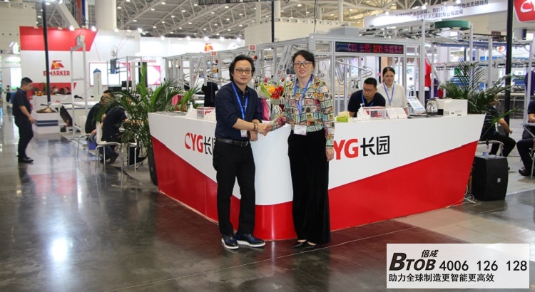 鋪布機定制,全自動鋪布機定制,定制鋪布機,鋪布機生產(chǎn)廠家,全自動拉布機